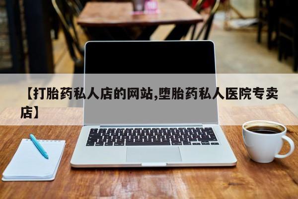 admin 第301页